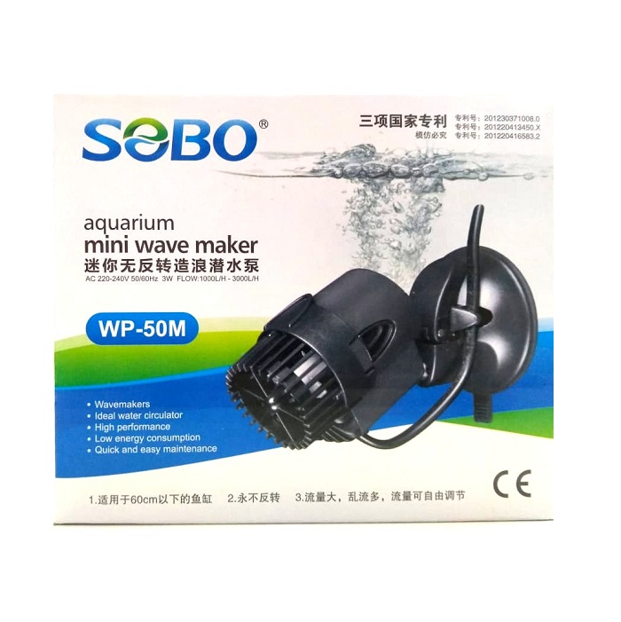 Sobo Super Generador de Olas
